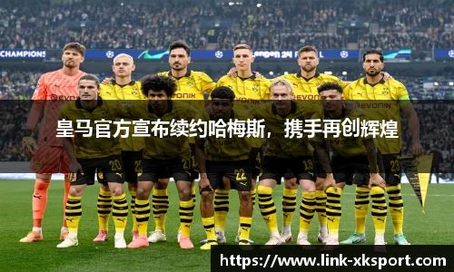 星空体育网站入口