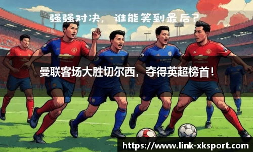 星空体育在线官网