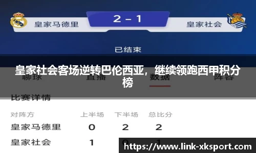 星空体育网站入口