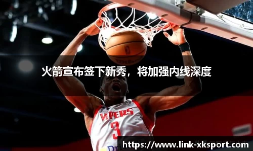 星空体育在线官网