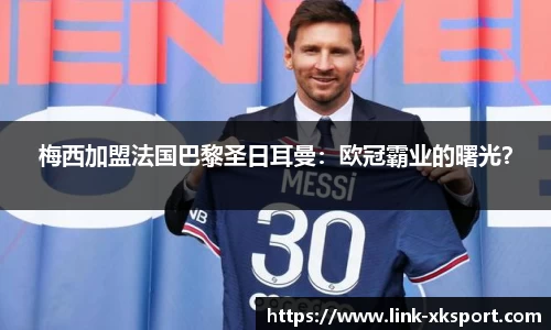 星空体育网站入口