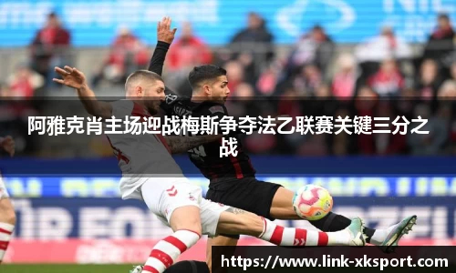 星空体育在线官网