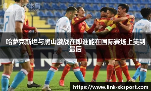 星空体育网站入口