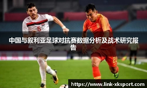 星空体育在线官网