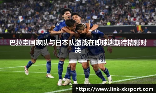 星空体育网站入口