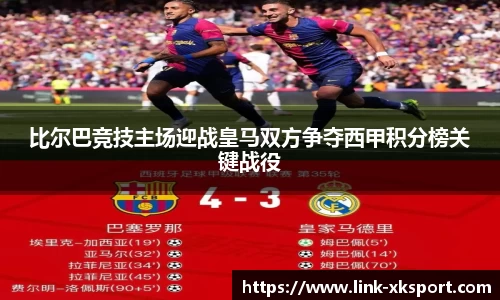 星空体育网站入口