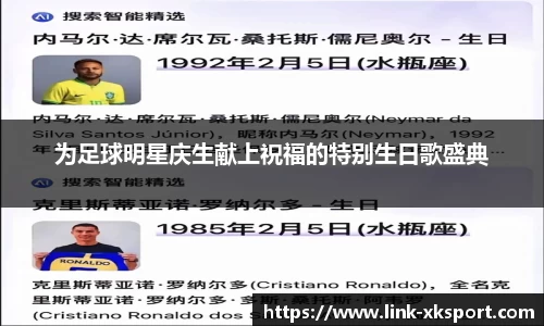 星空体育在线官网